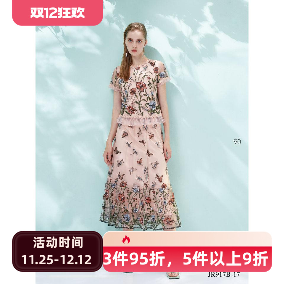 台湾女装 J景 春夏 新款 女装 *R917C 时尚  显瘦 礼服 上衣 2780