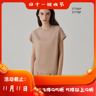 春夏 女 新款 女装 888 CANDACE 3776AP休闲百搭显瘦上衣 洪