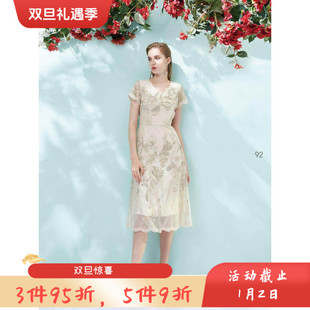 时尚 4280 春夏 连衣裙 显瘦 修身 R920E 女装 新款 J景 台湾女装