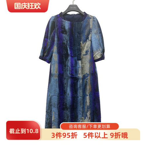 台湾 女装 J景 秋冬 新款 女装 JV604E 时尚修身显瘦连衣裙 3780