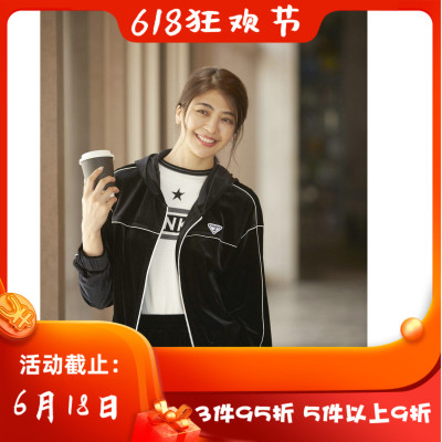 jeoujin 久景 秋冬 新款 女装 *V269A 休闲 百搭 显瘦外套 1780