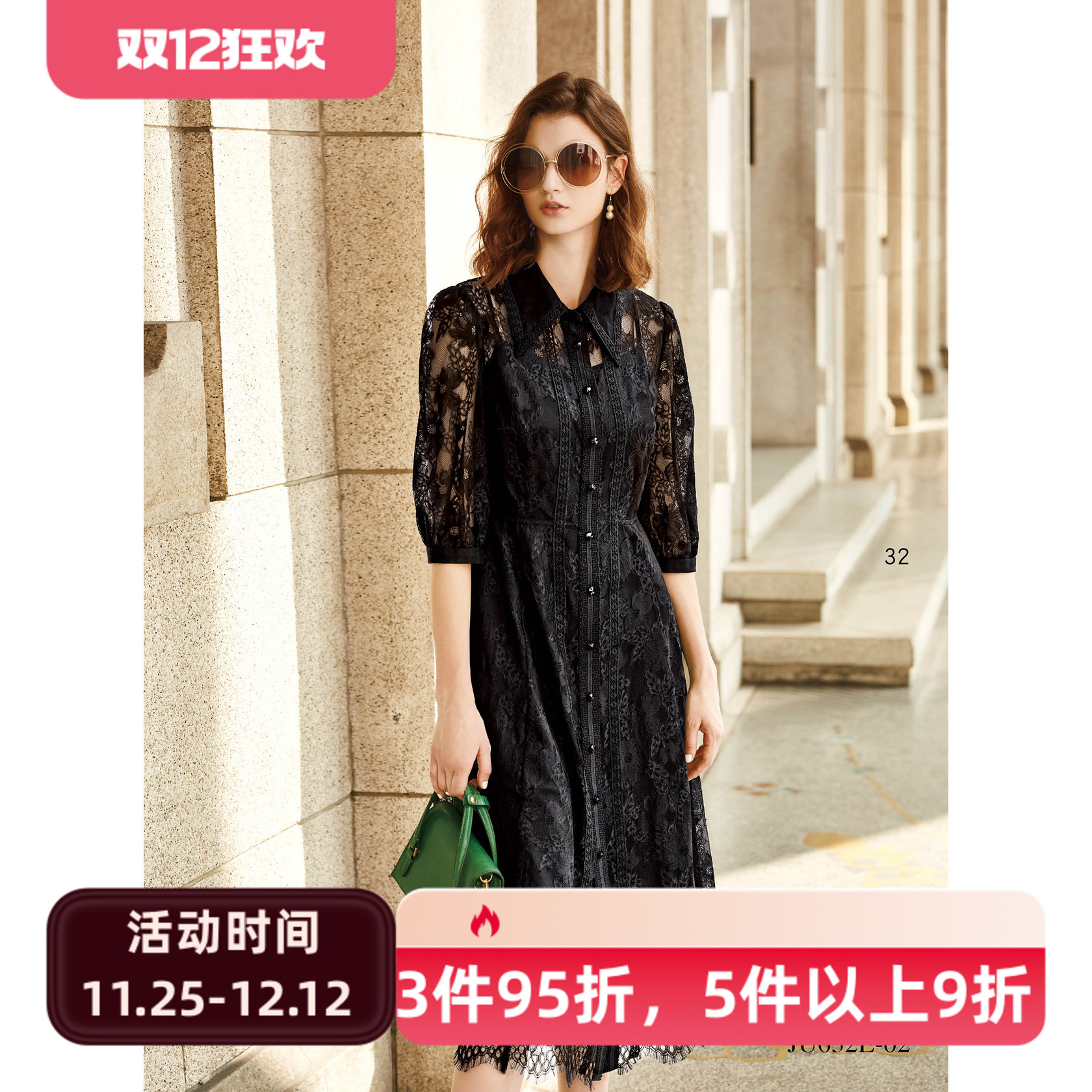 台湾女装 J景 春夏 新款 女装 *U632E 时尚 修身显瘦 连衣裙 3280