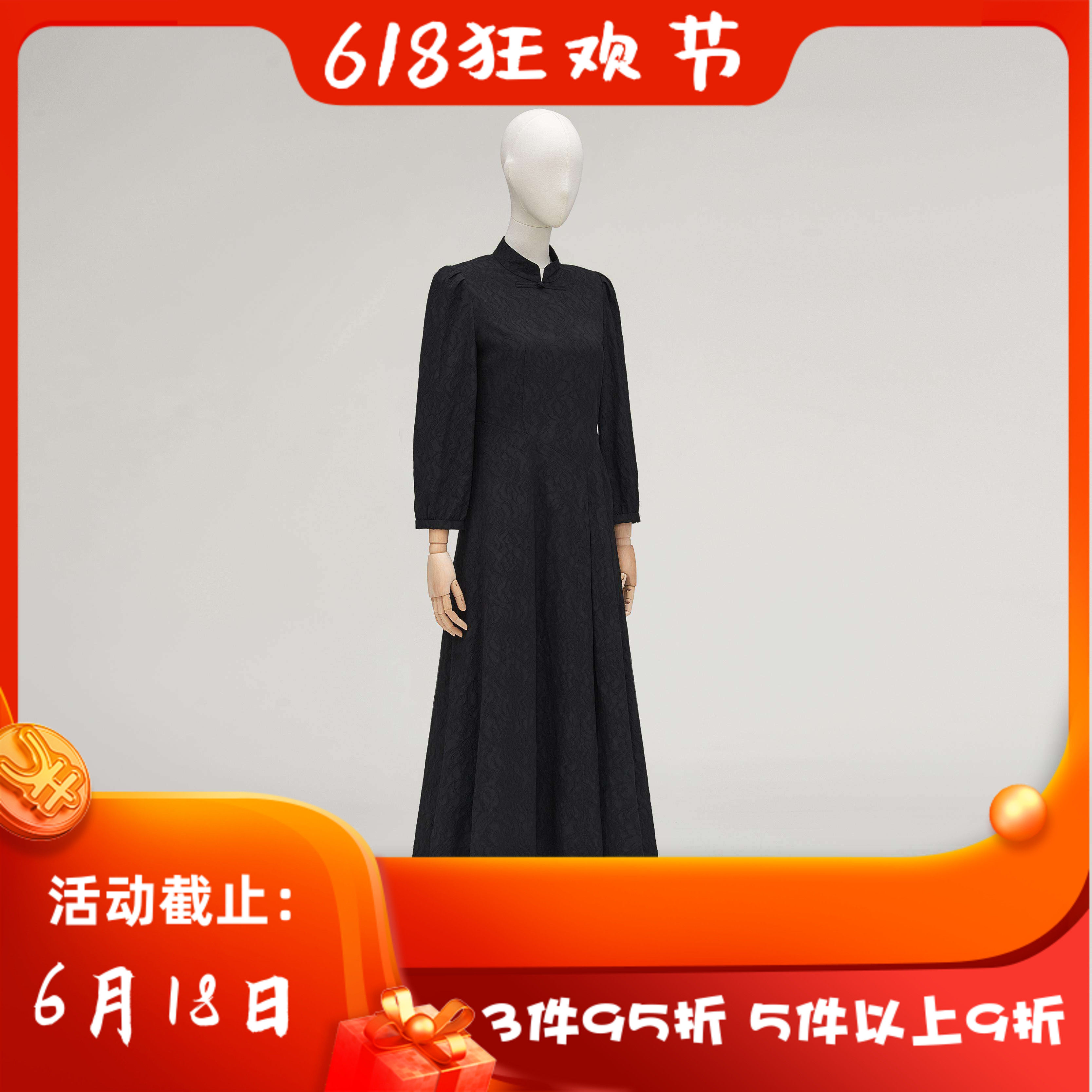 CANDACE 洪*女 秋冬 新款 女装 4029CF 时尚修身显瘦连衣裙 2688