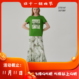 春夏 新款 女装 CANDACE 休闲百搭显瘦上衣 女 3781AF 888 洪