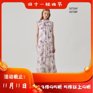 春夏 新款 女装 CANDACE 休闲百搭显瘦上衣 女 3870AF 1288 洪