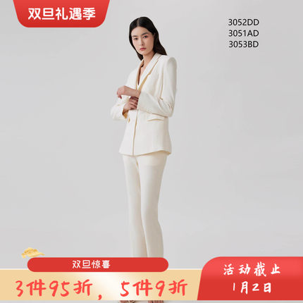 CANDACE 洪*女 春夏 新款 女装 3053BD 休闲百搭显瘦裤子 1688