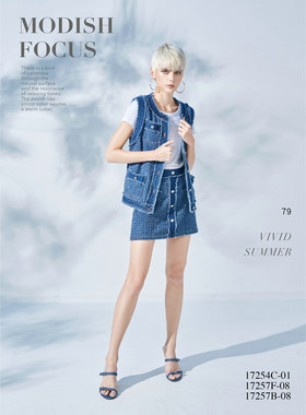 台湾女装 J景 春夏 新款 可议价 17257B 百搭 显瘦 休闲半裙 1280