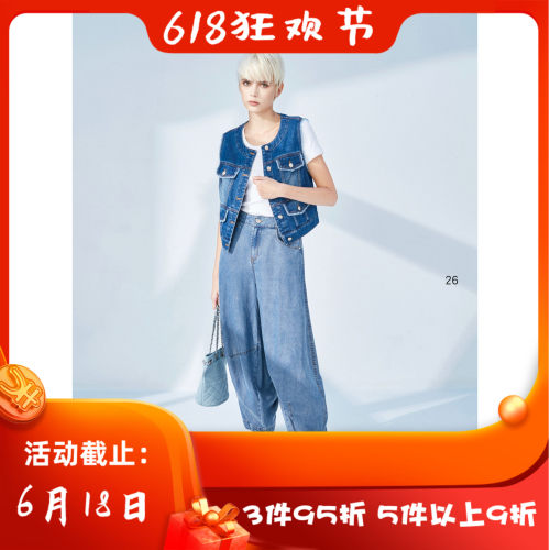 可议价 台湾女装 J景 春夏 新款 17258F 百搭显瘦休闲马甲  1580