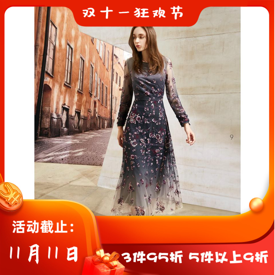 台湾 女装 J景 秋冬 新款 女装 *T904E 时尚修身显瘦连衣裙 7380