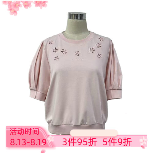亚*米 Larvva 秋冬 女装 8051A 时尚 气质 百搭 上衣 1780 可议价
