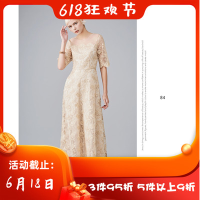 jeoujin 久景 秋冬 新款 18917E 时尚 气质  连衣裙 5780 可议价