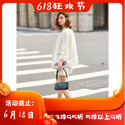 台湾女装 J景 春夏 新款 女装 *U735A 百搭 显瘦西装外套 3480