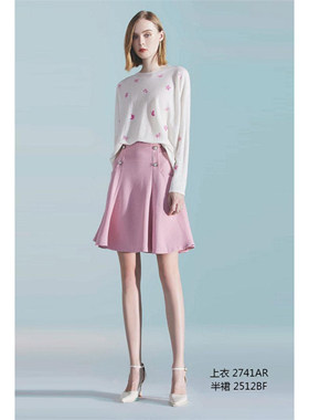 CANDACE 洪*女 秋冬新款 女装 2741AR 气质百搭休闲针织上衣 1980