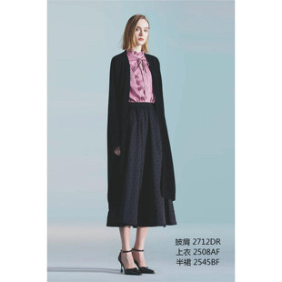洪秀女 CANDACE 秋冬 新款 女装 2545BF 休闲百搭显瘦半裙 1680