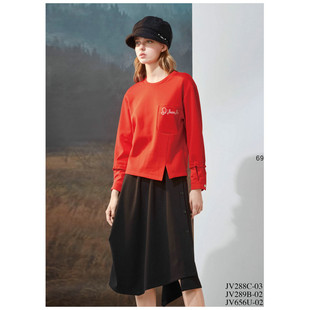 新款 女装 高腰半裙 久景 1680 百搭 秋冬 休闲 jeoujin JV289B