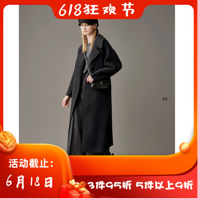 台湾女装 J景 秋冬 新款 18433C 休闲 百搭 针织 上衣 2980可议价