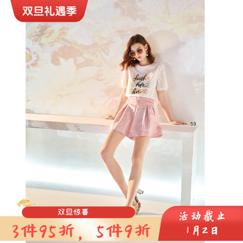 台湾女装 J景 春夏 新款 女装 *U762D 休闲百搭 显瘦 休闲裤 1780