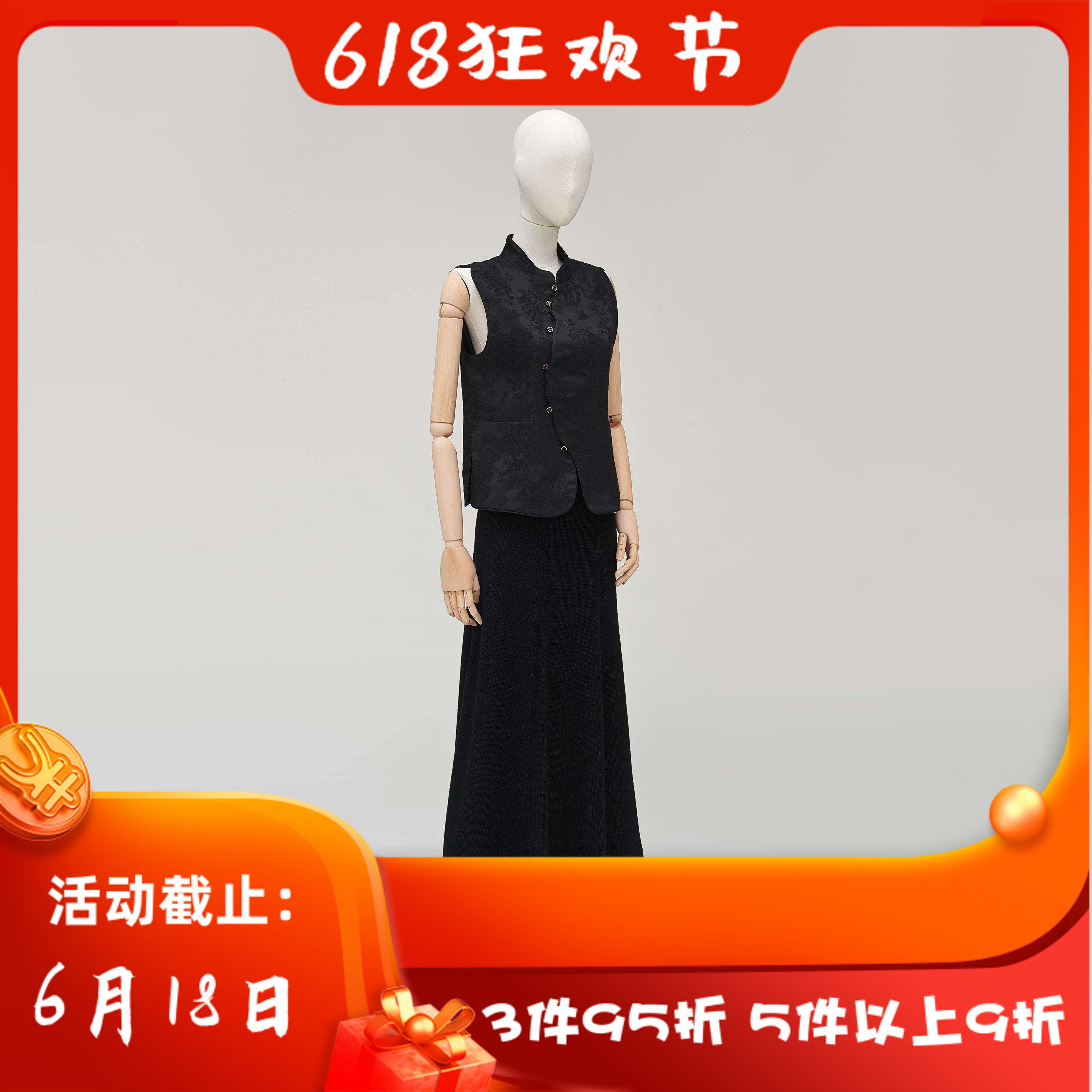 洪秀女 CANDACE 秋冬 新款 女装  4239BR 休闲百搭显瘦半裙 2688