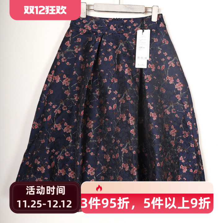 jeoujin 久景 秋冬 新款 女装 JV945B 百搭 显瘦 半身裙 3680