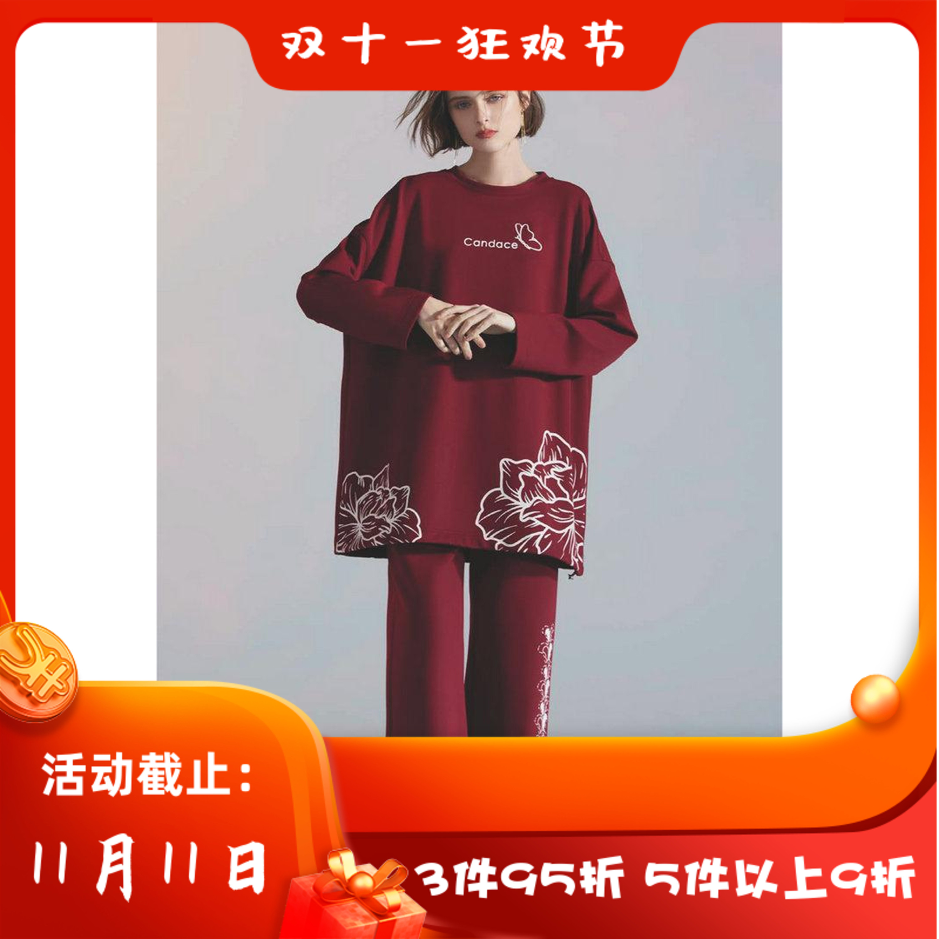 CANDACE 洪*女 秋冬 新款 女装 2666CK 时尚修身显瘦连衣裙 2380