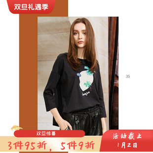 休闲 1880 J景 上衣 显瘦 百搭 T288C 新款 秋冬 女装 台湾