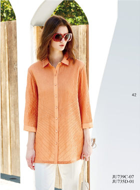 台湾女装 J景 春夏 新款 女装 *U735D 休闲百搭 显瘦 休闲裤 2180