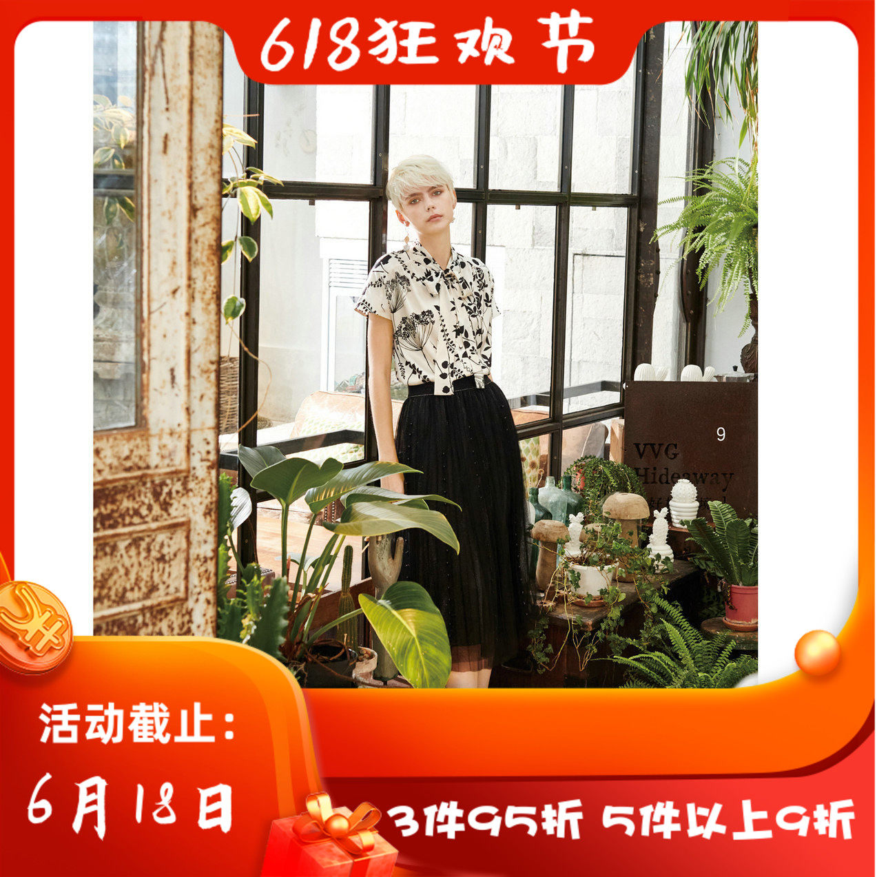 台湾女装 J景 春夏 新款 可议价 17688C百搭显瘦休闲衬衫  1780