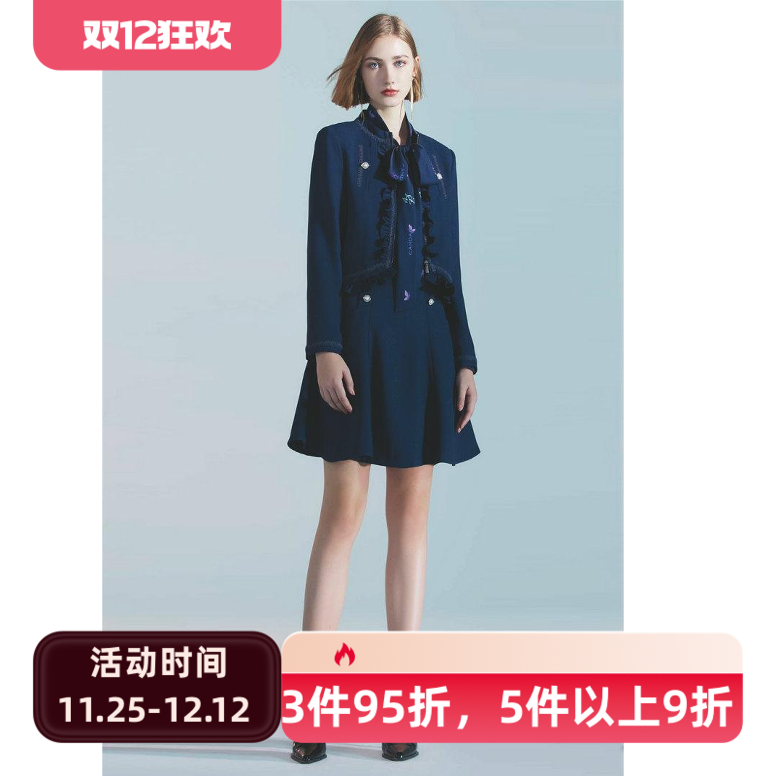 洪秀女 CANDACE 秋冬 新款 女装 2512BF 休闲百搭显瘦半裙 1680