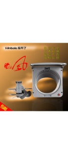 忘不了世纪风10寸分体式强力厨房抽油烟机窗式排气扇可拆洗易清洁