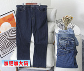 出口美单内置松紧腰加肥加大码 男肥佬宽松休闲耐磨全棉牛仔长裤