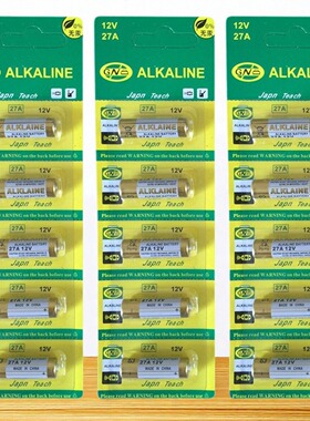 23A 12V电池27a12v 引闪器门铃吊灯电动车库卷帘门遥控器小号电池