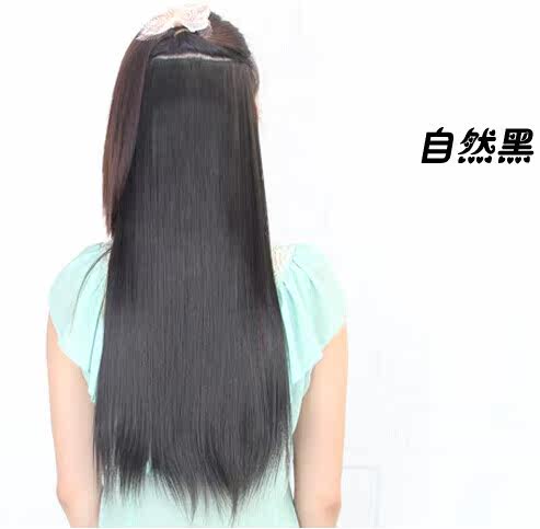 Extension cheveux - Ref 217663 Image 5