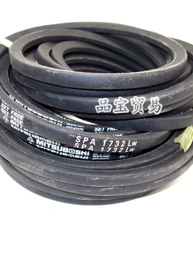 进口三星高速三角带 空压机皮带SPA1057LW SPA1060 SPA1082 耐磨