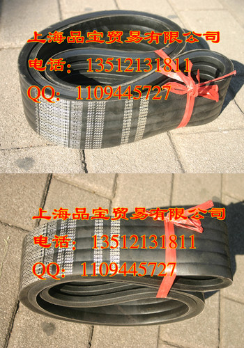 耐磨耐热联组带品宝橡胶