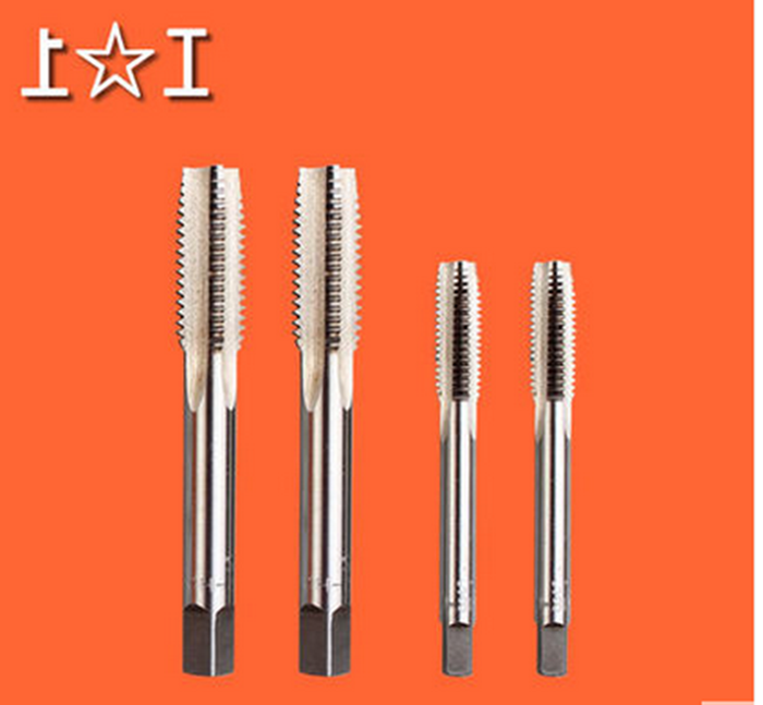 上工手用丝锥 丝攻 螺纹丝锥 攻牙丝锥M5*0.5 M6 M6*0.75