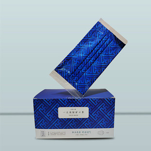 民族风印花口罩西兰卡普文创国潮一次性防护独立包装成人50片时尚