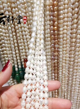 天然珍珠项链淡水米粒单圈送妈妈