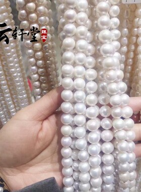 天然海水珍珠项链媲美强光圆珠链