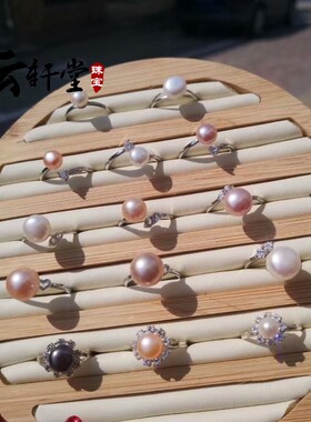 天然珍珠戒指淡水扁圆女可调节