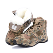 东北户外迷彩高帮防寒靴皮毛一体纯羊毛雪地靴防滑防水保暖大棉靴