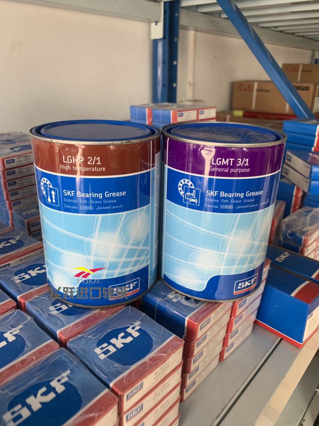进口skf斯凯孚轴承润滑油油脂 lgmt2/1 工业高性能锂基脂 黄油