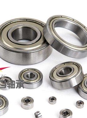微型轴承MR85 MR95 MR105 MR115 685 695 605 625 635Z ZZ内径5mm