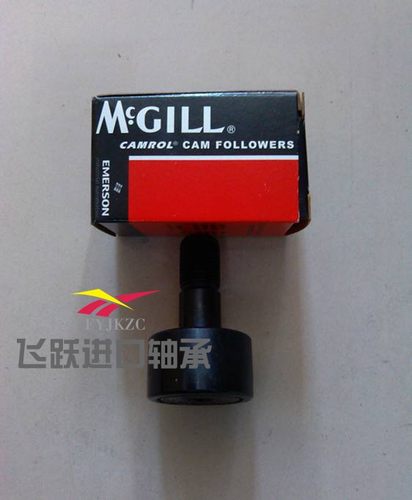 美国进口 MCGILL 螺栓滚轮轴承 MCF 52 SB  MCFR 52  MCF 52A SBX