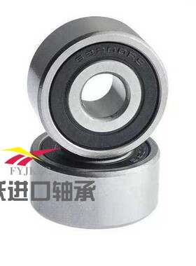 非标准深沟球轴承608加厚608 18 内径8mm外径22mm厚度11 厚度14mm