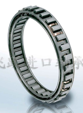 单向超越离合器轴承BWC/13168/13219/13230/12344/A DC7226