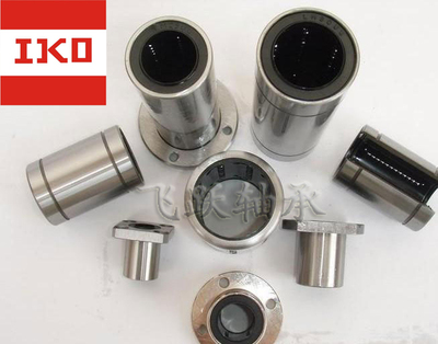 IKO直线开口轴承LM10/12/13/16/20/25/30/35/40/50UUOP