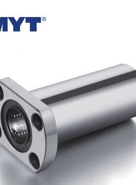 MYT美亚特电镀镀镍椭圆法兰直线轴承LMH16LA 20LA 25LA 30LAUU