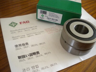 德国INA进口滚轮轴承LR5300 5301 5302 5303 5304 -2RSR 2Z