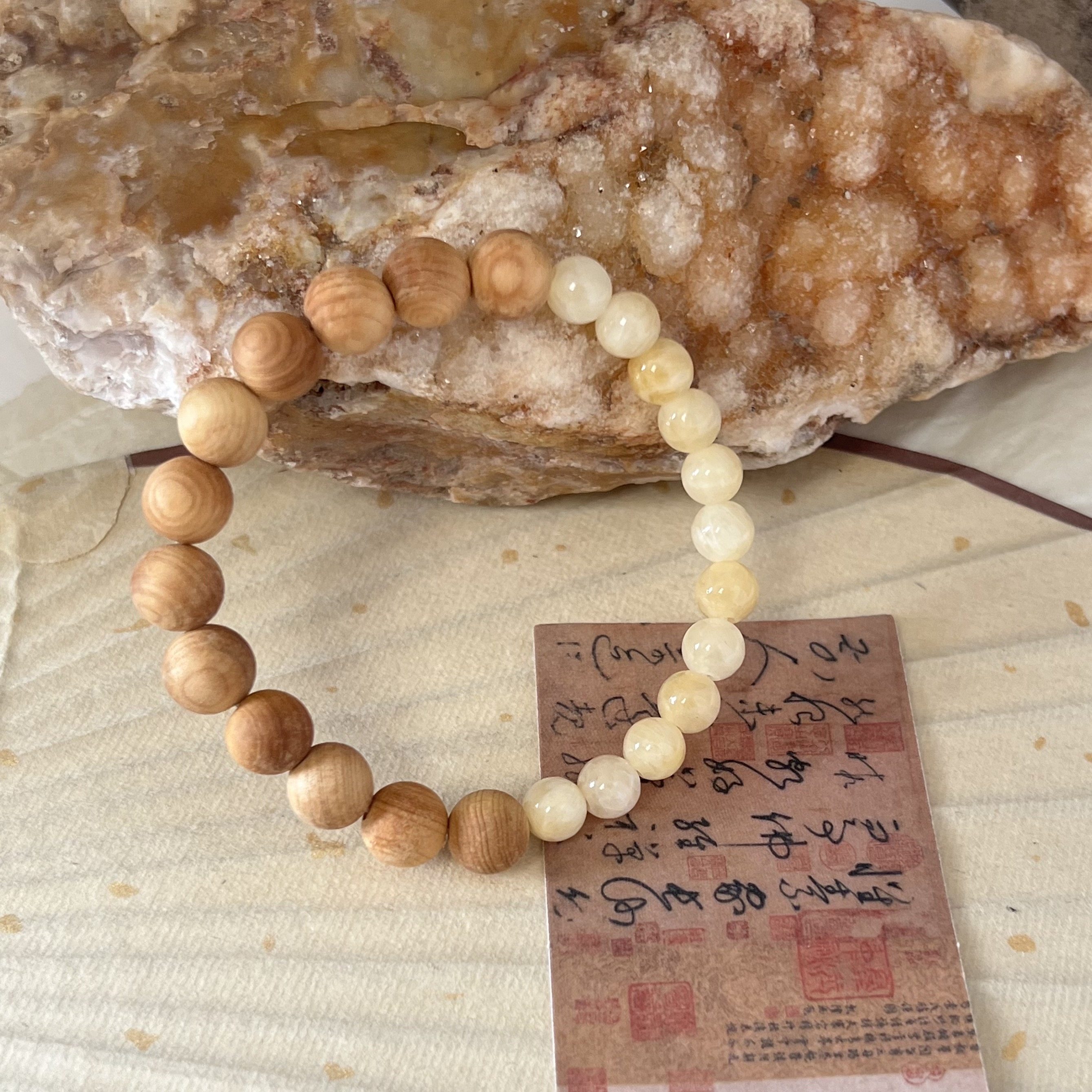 行走的香水～崖柏木质佛珠 黄玉文玩手串天然石串珠手饰自然木香