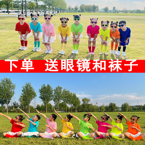 可定制图案男女同款糖果色短袖